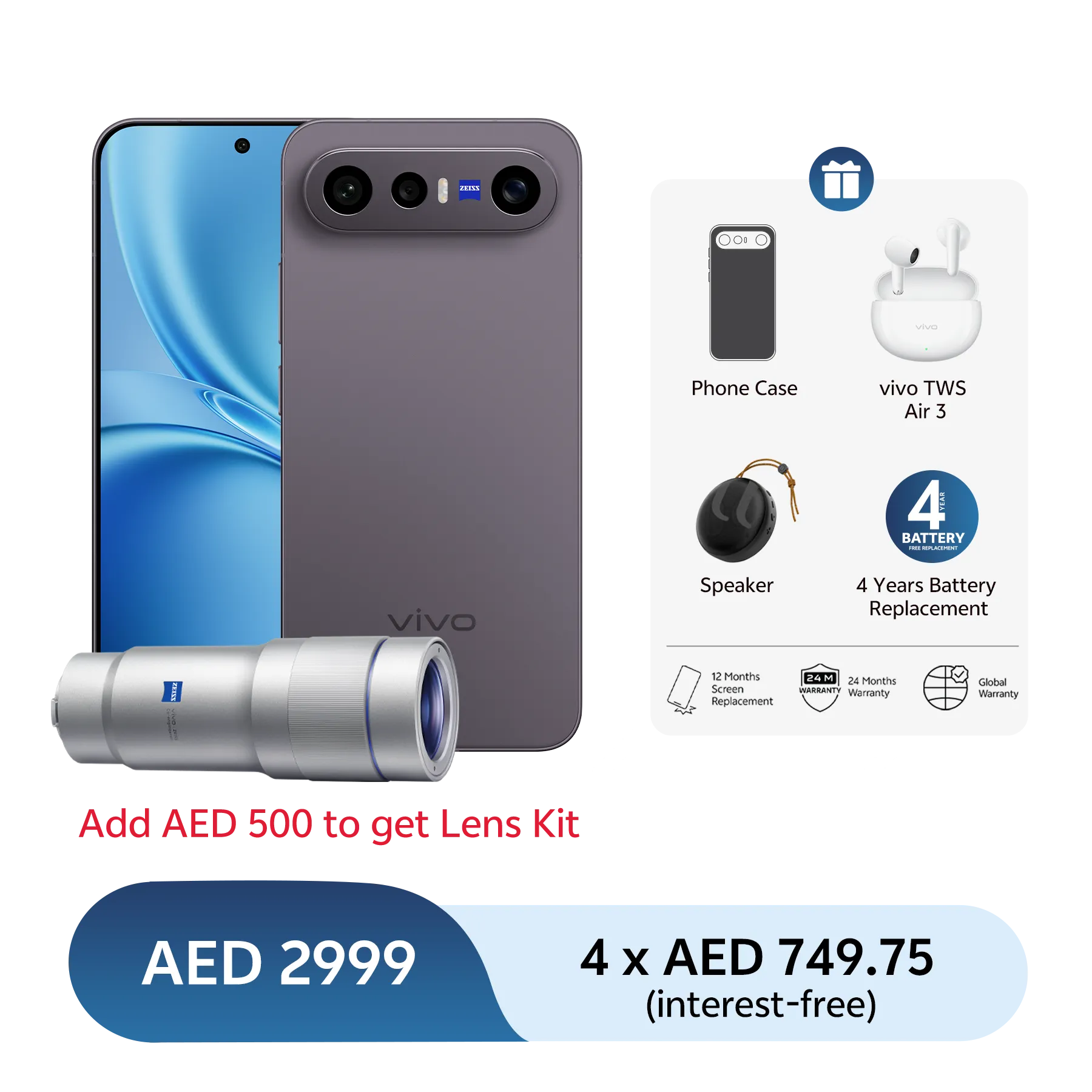 12GB+256GB / Black