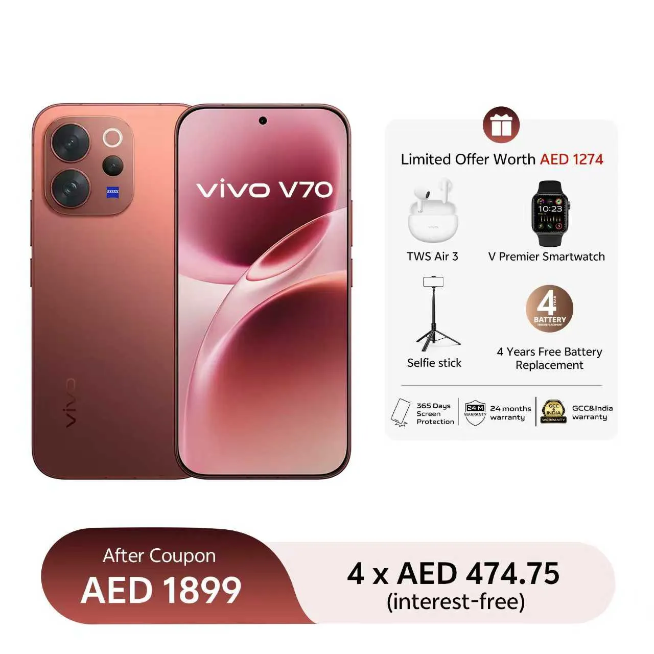 vivo V70 5G Sandalwood Brown 12GB+256GB _1