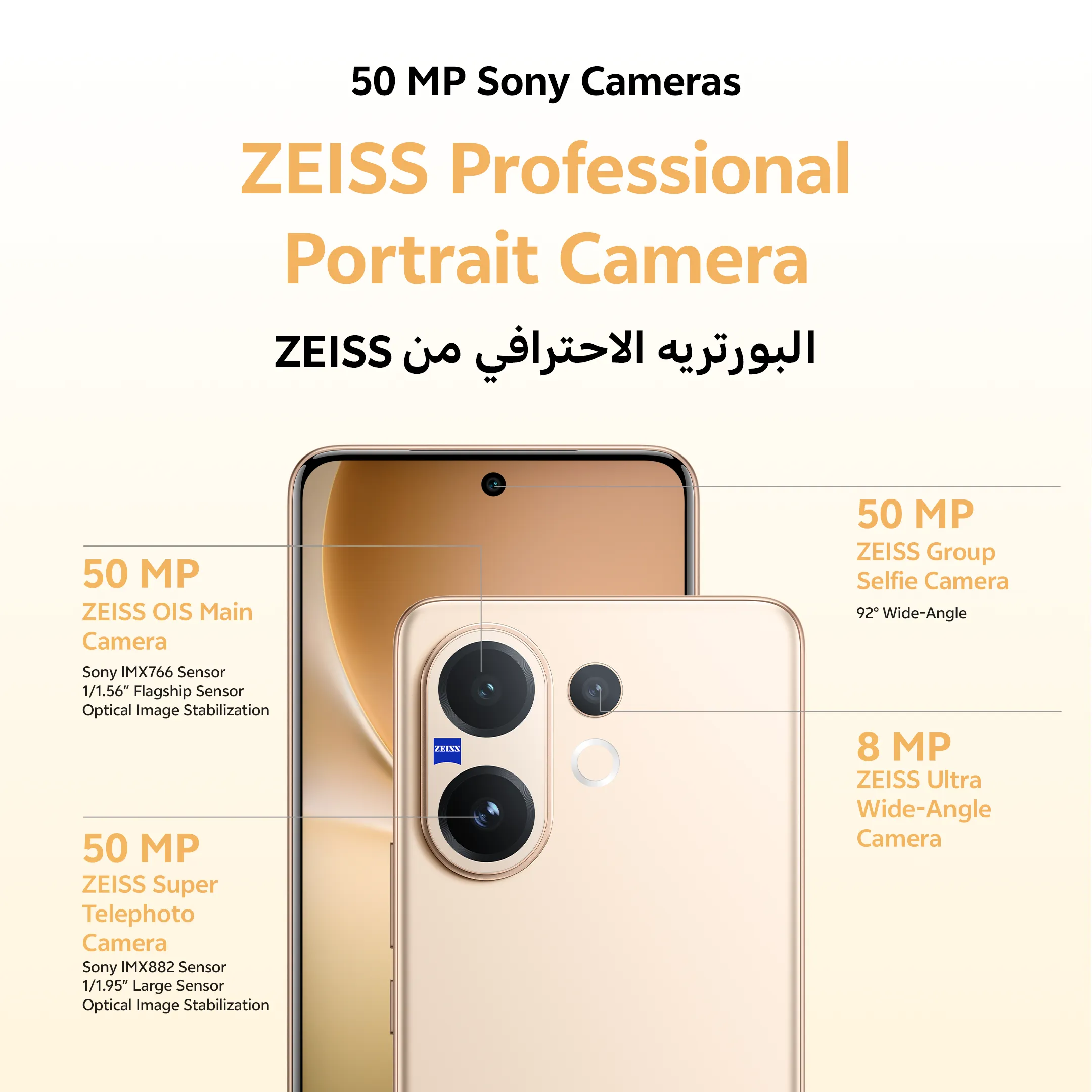 vivo V60 5G 12GB+512GB Gray_3