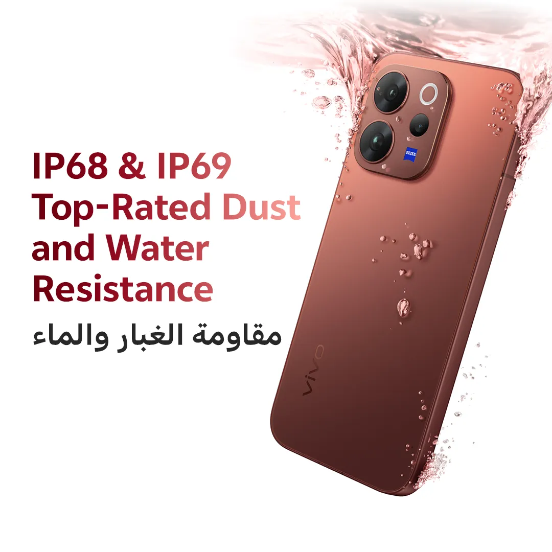 vivo V70 5G Sandalwood Brown 12GB+256GB _9
