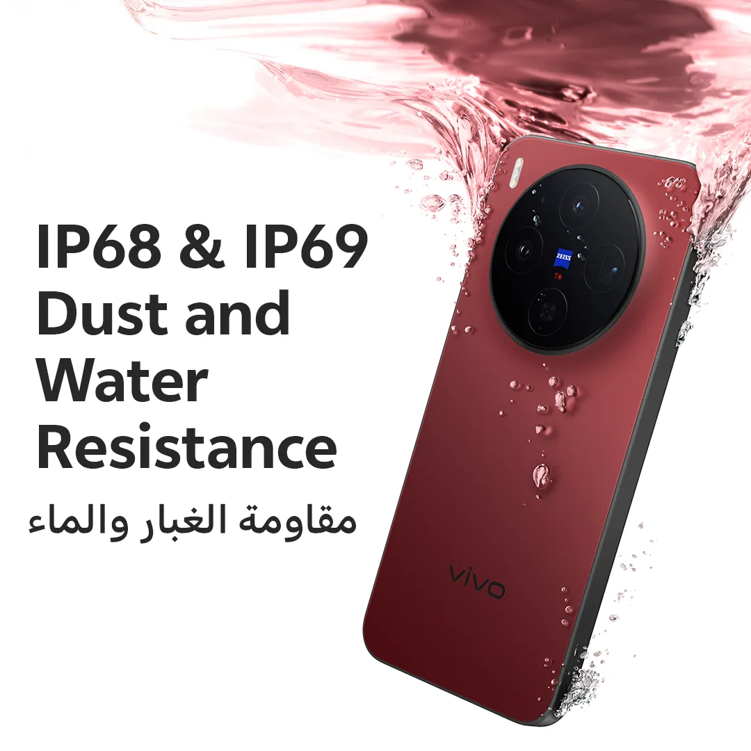 vivo X300 Summit Red  12GB+256GB_16