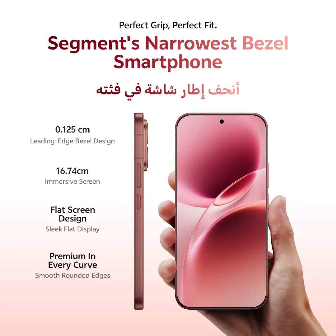 vivo V70 5G Sandalwood Brown 12GB+256GB _14