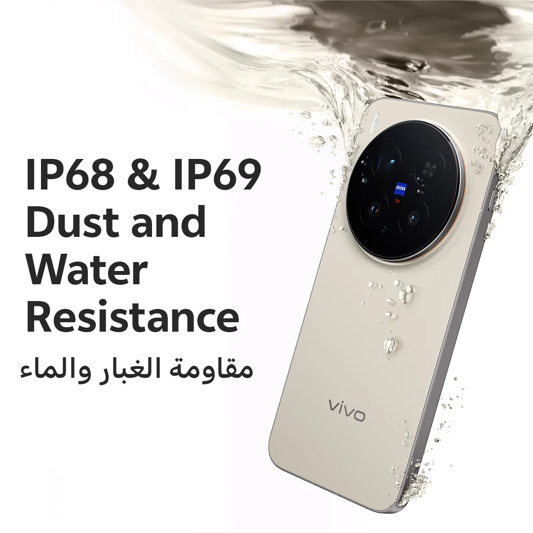 vivo X300 Pro Dune Brown 16GB+512GB_6