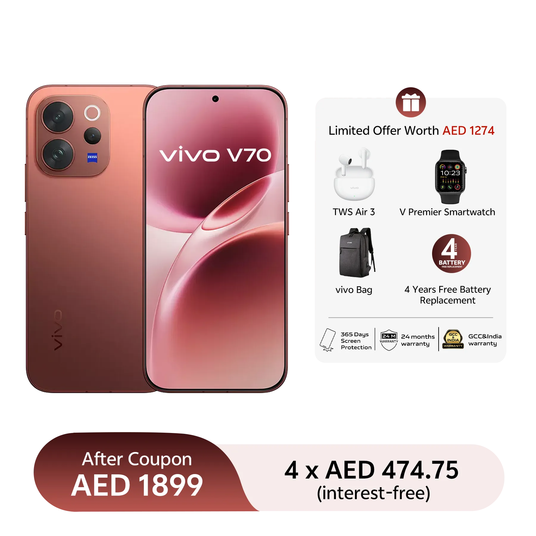 vivo V70 5G