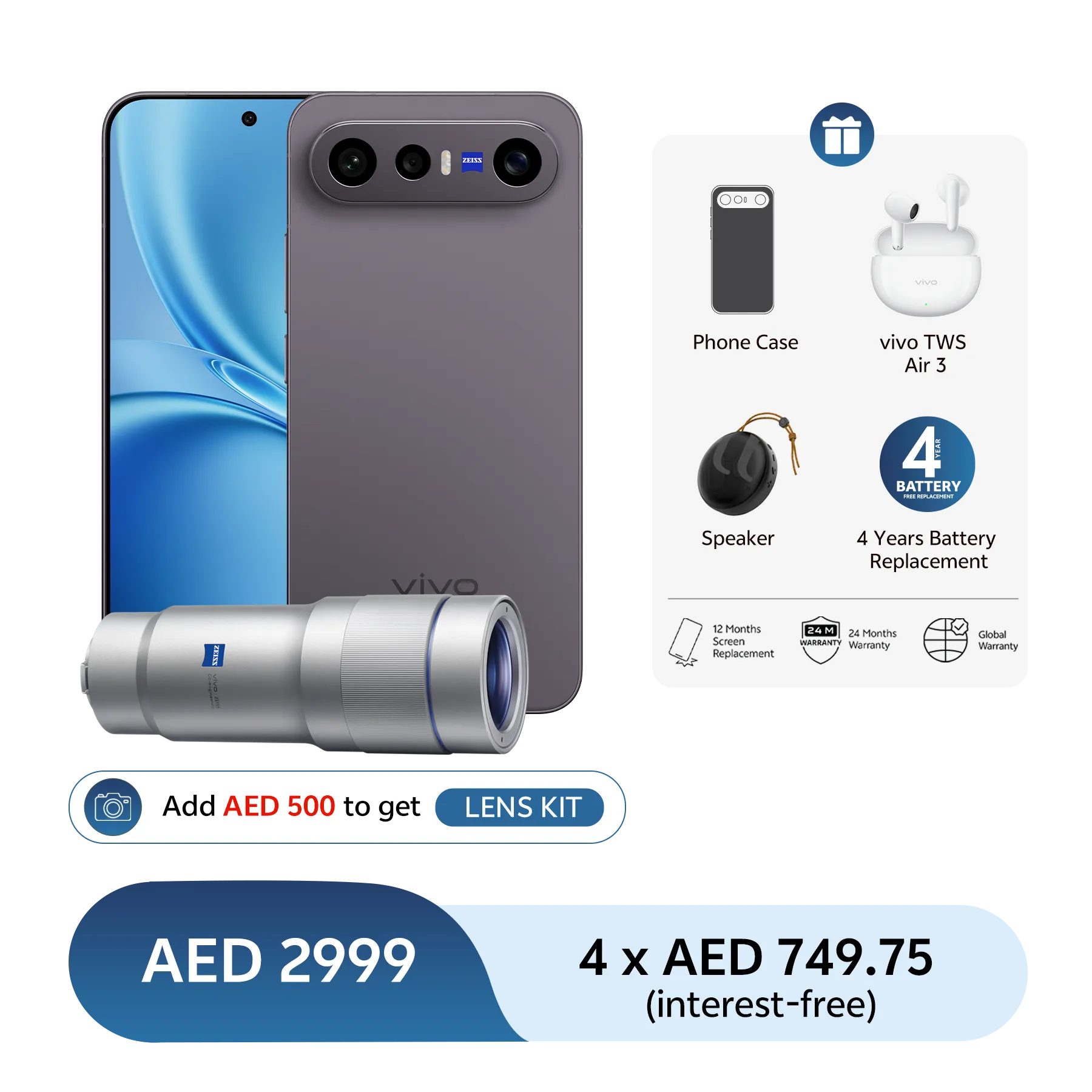 12GB+256GB / Black