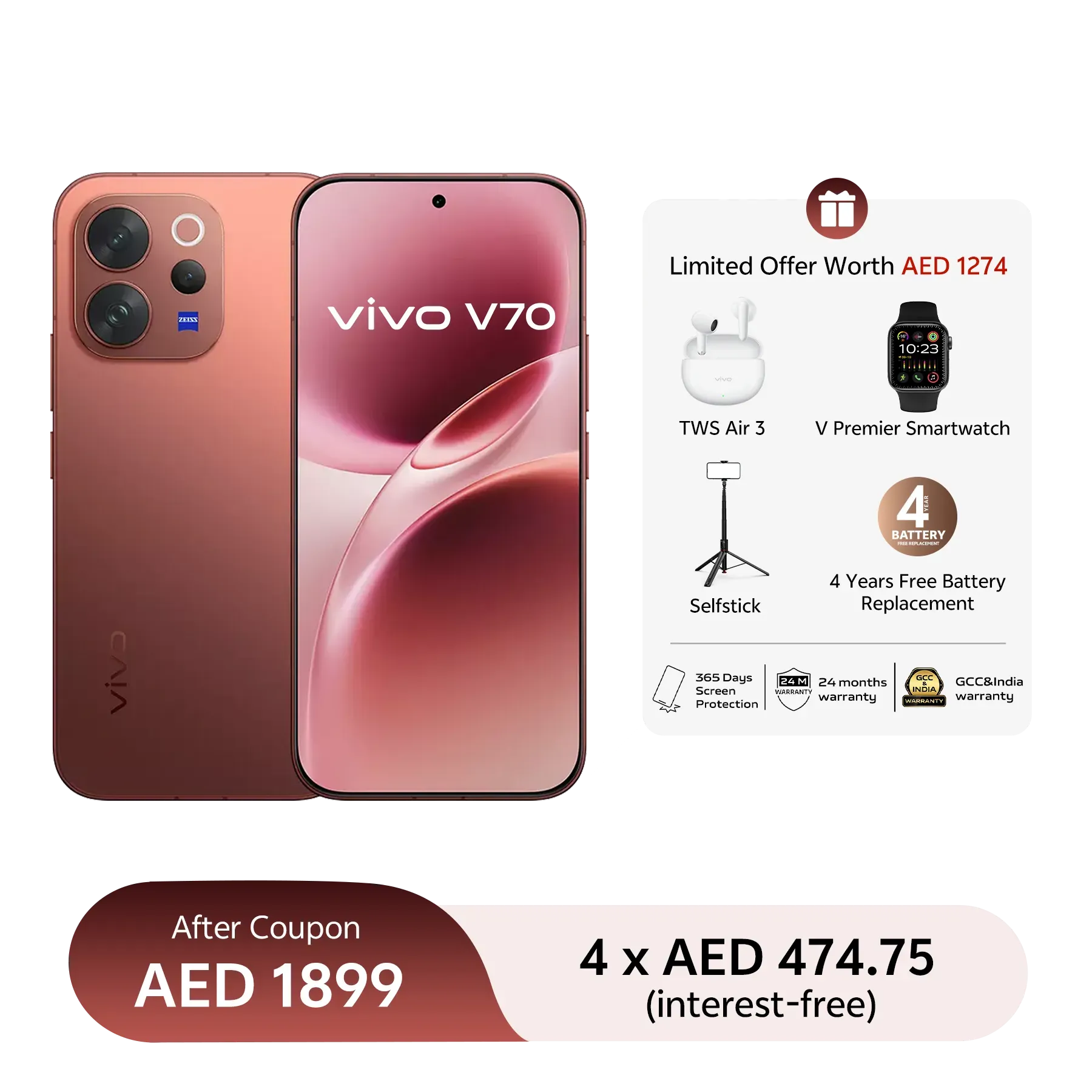 vivo V70 5G