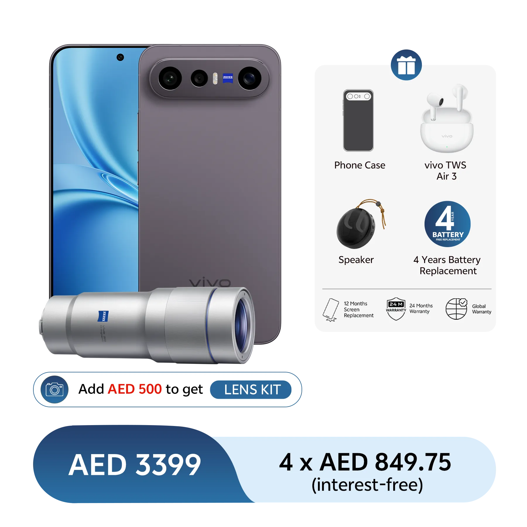 12GB+512GB / Black