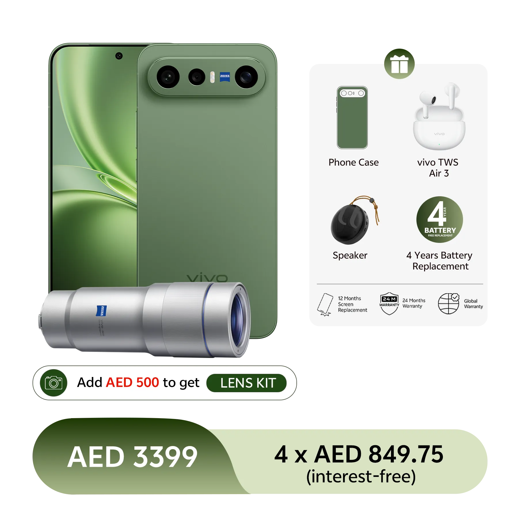 12GB+512GB / Green