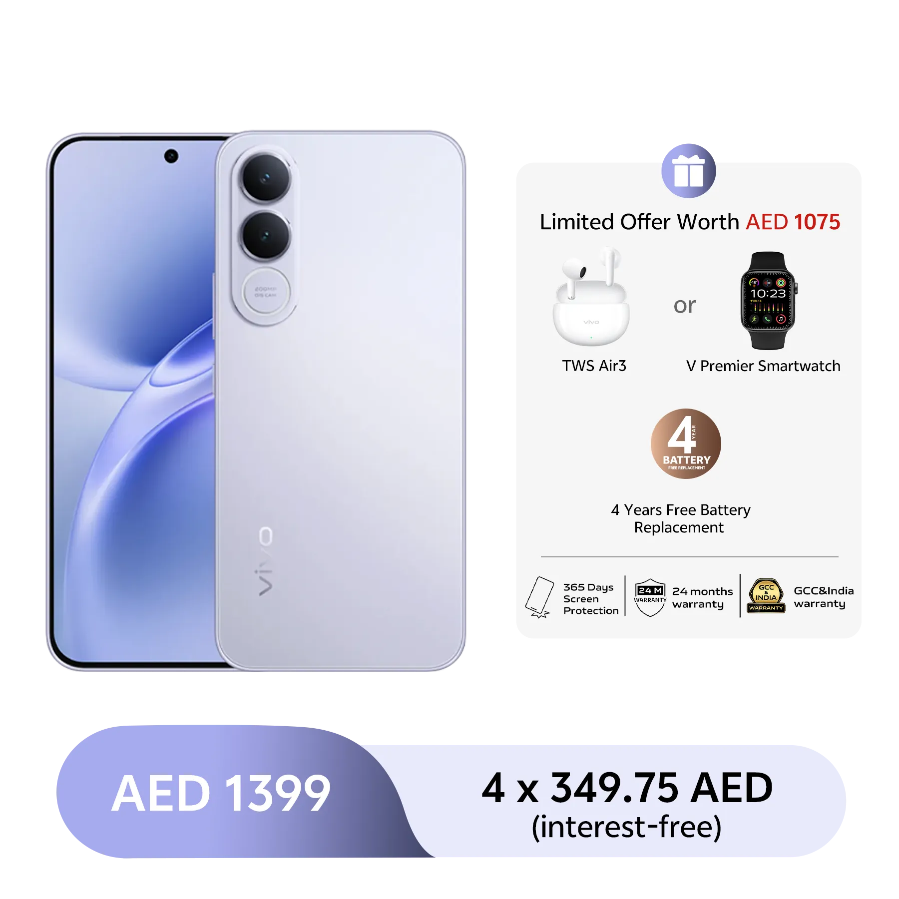Silver / 8GB+256GB