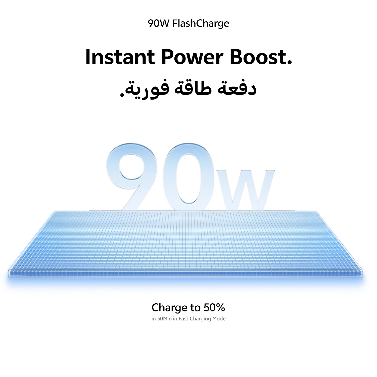vivo V80 （Pre-order  shipment from Oct.14th） Orange 8GB+256GB_5