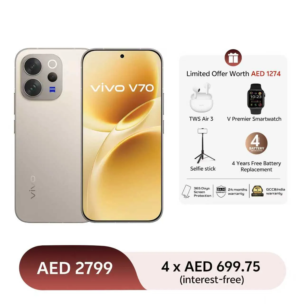 12GB+512GB / Grey