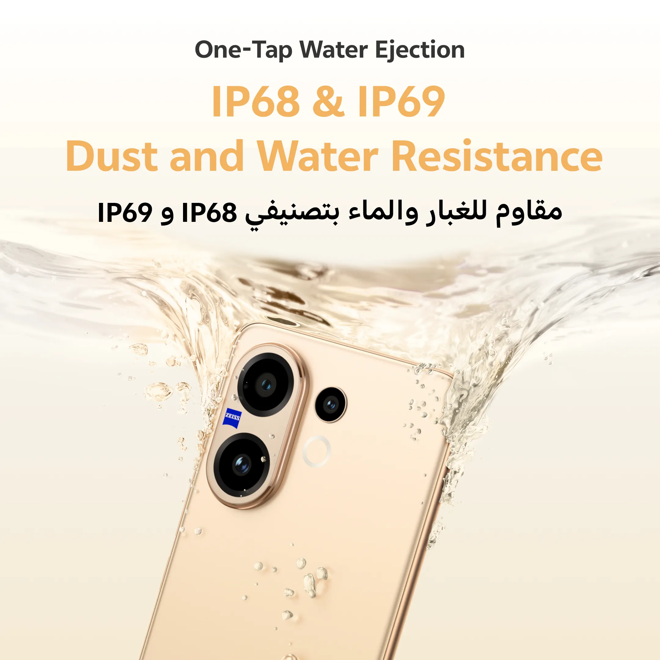 vivo V60 5G 12GB+512GB Gray_12