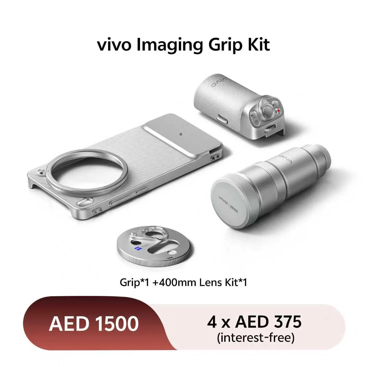 X300 Ultra Imaging Kit(1 400mm Lens+1 Clicker) Imaging Grip Kit(not included phone,for X300 Ultra Only)_1