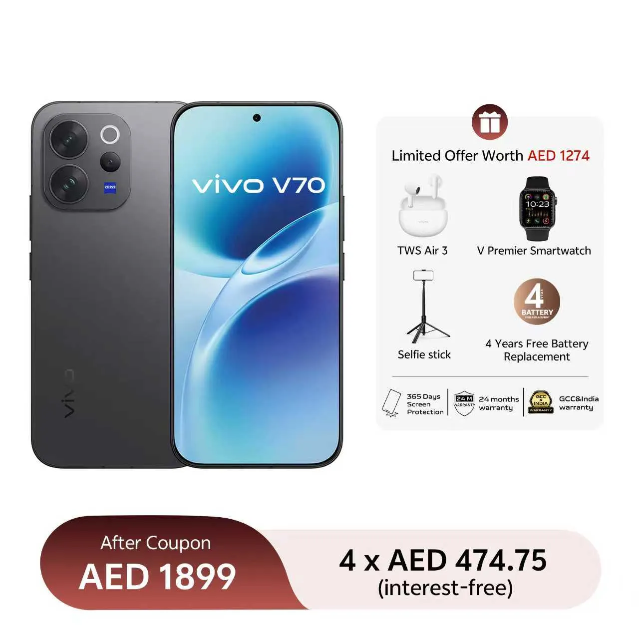 12GB+256GB / Black