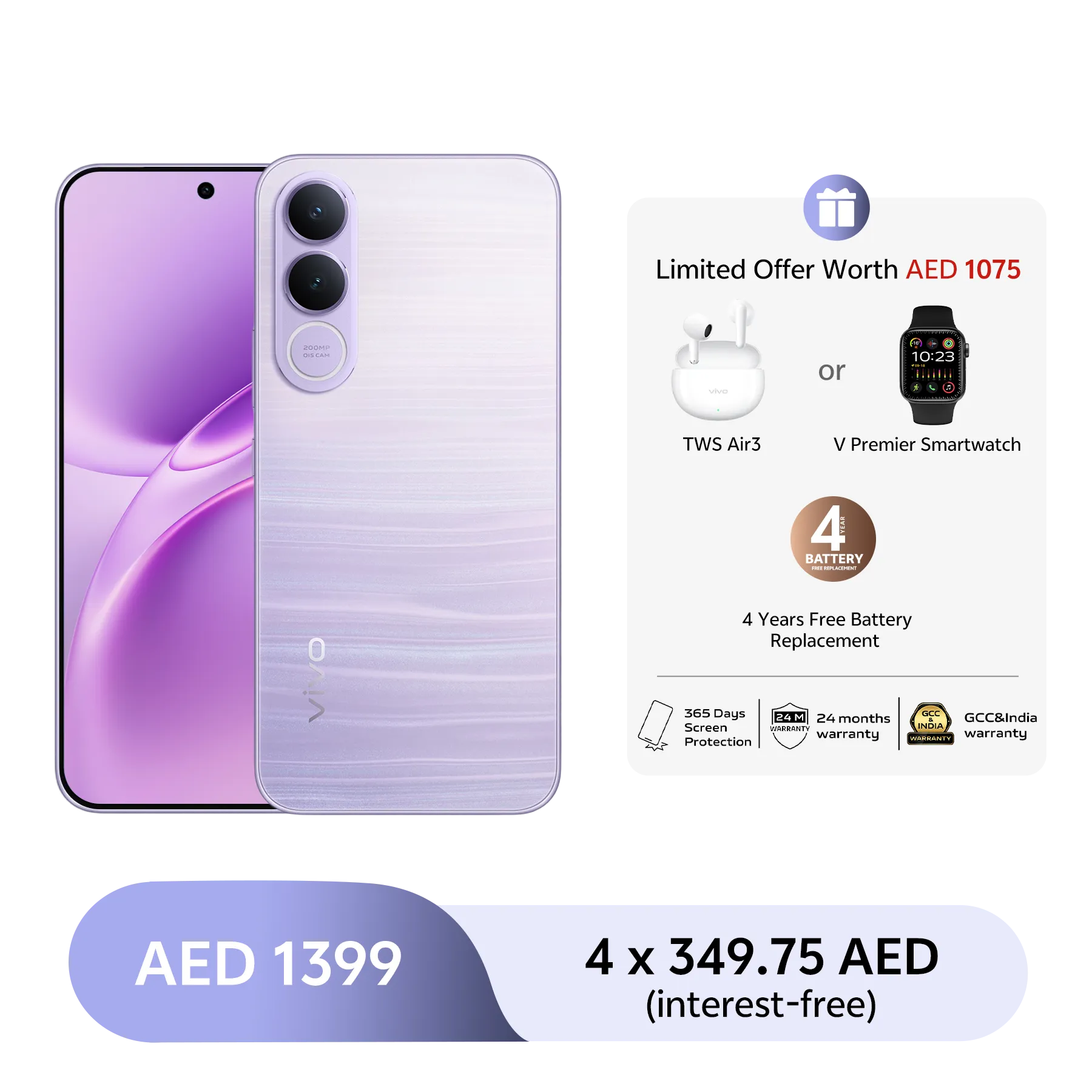 Purple / 8GB+256GB
