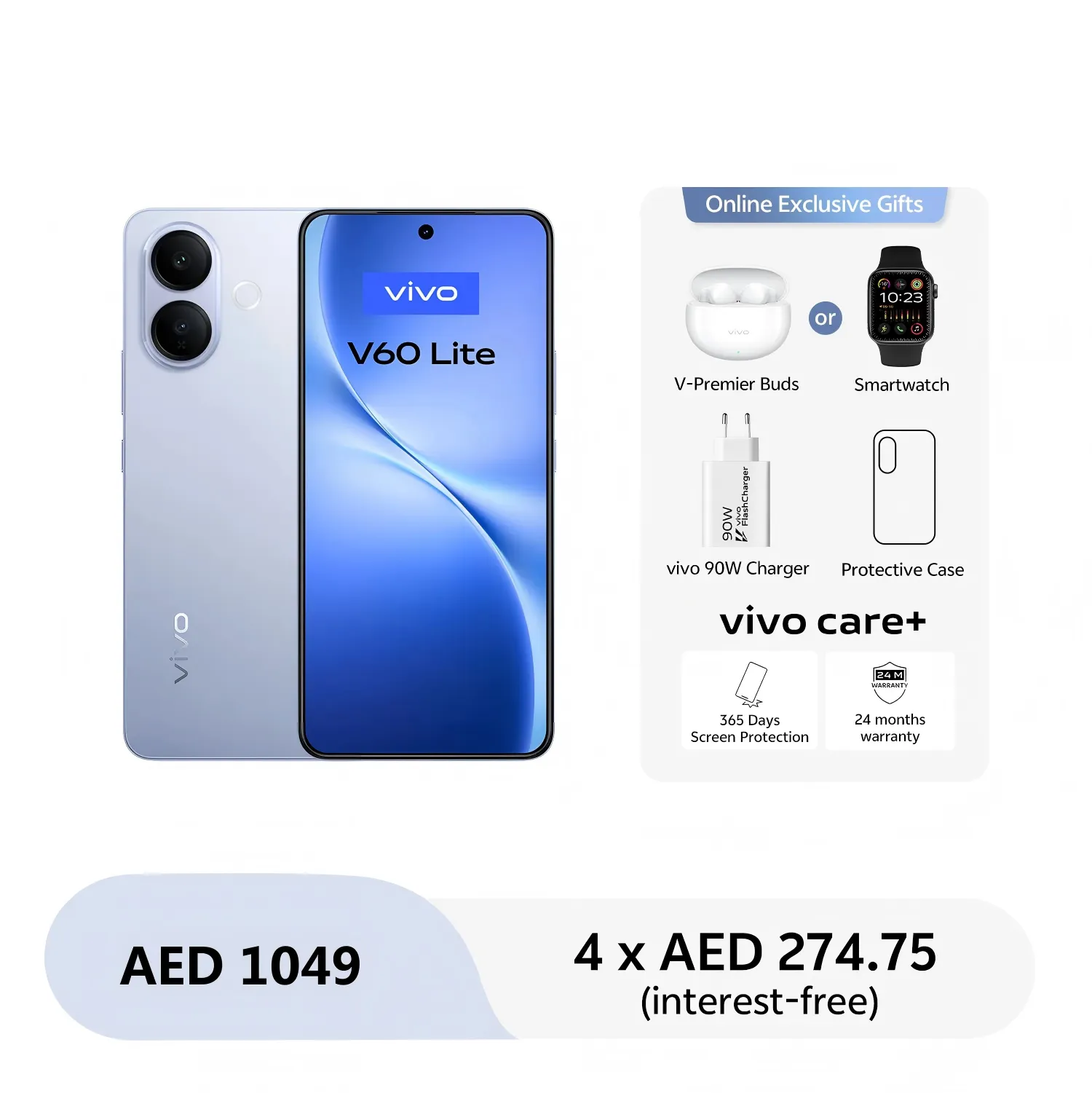 vivo V60 lite 5G