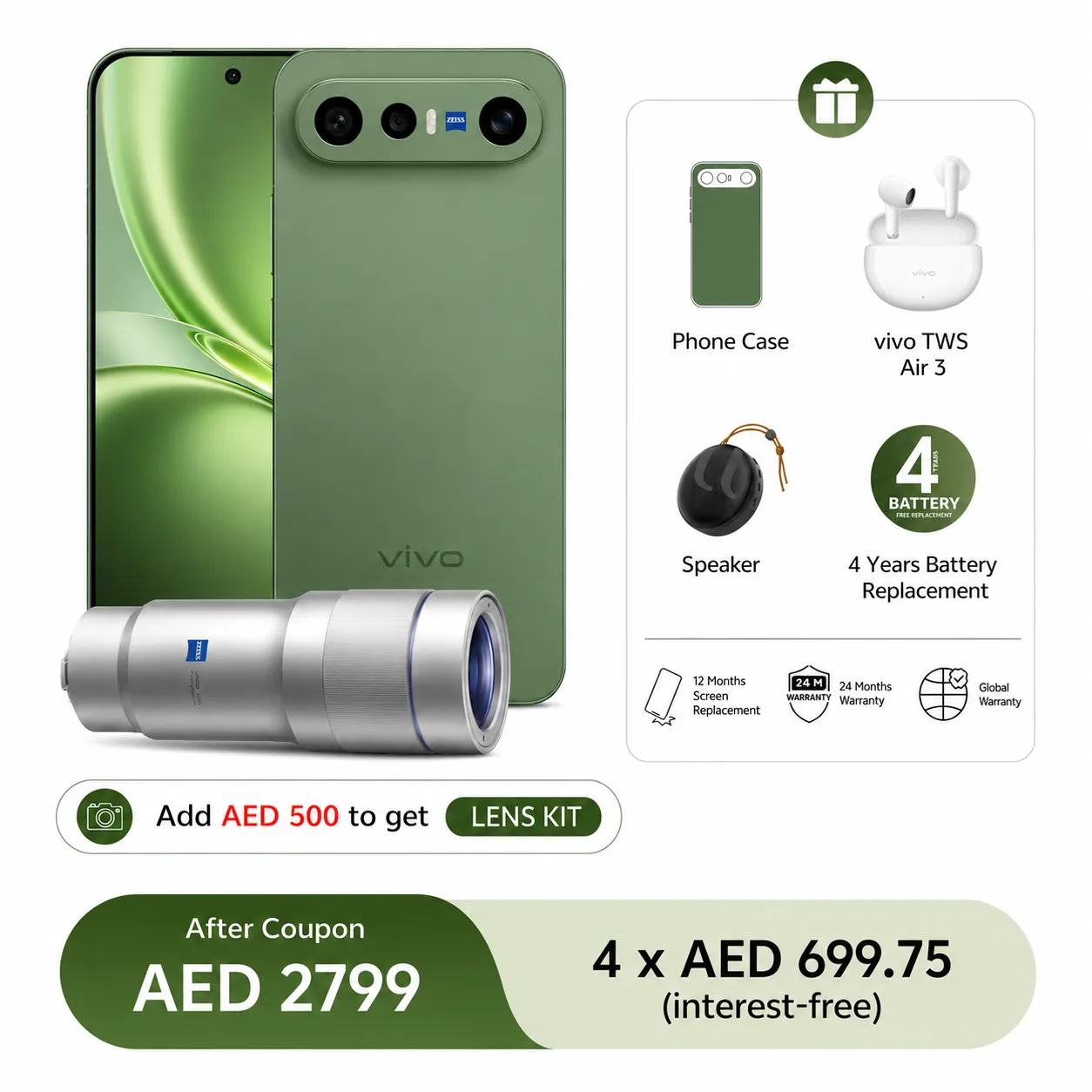 12GB+256GB / Green