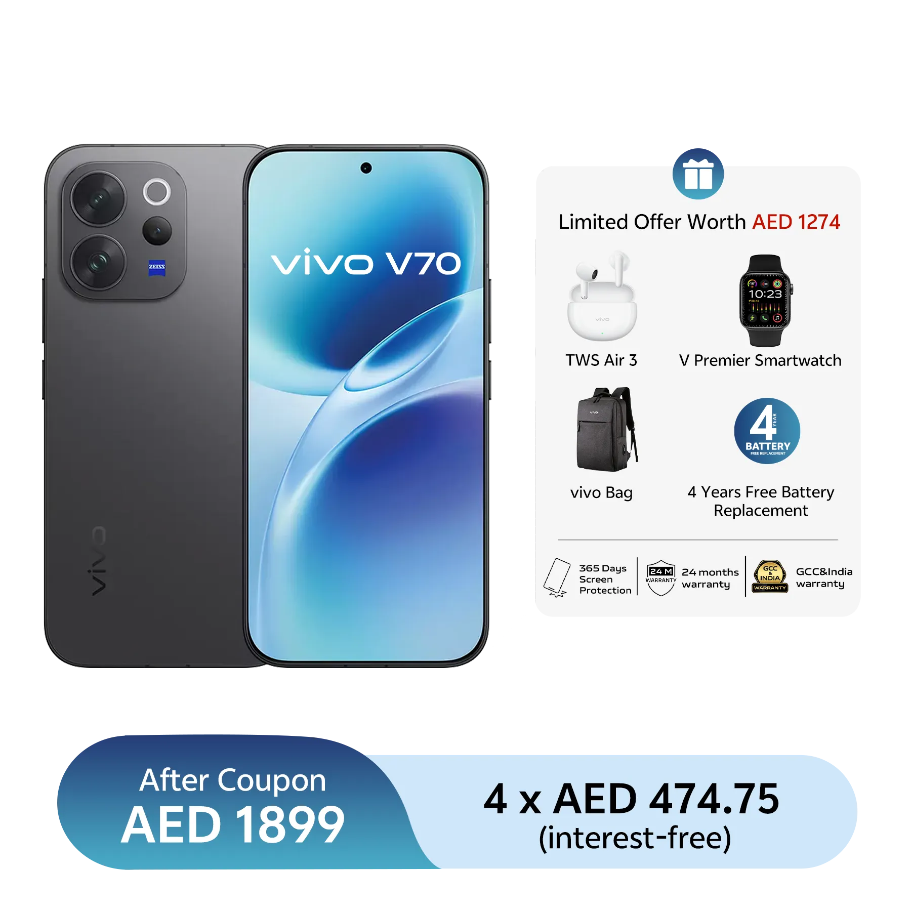 vivo V70 5G