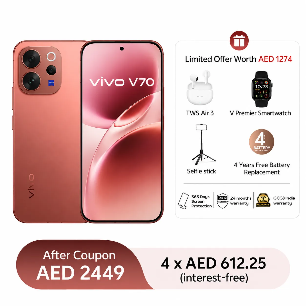 12GB+512GB / Brown