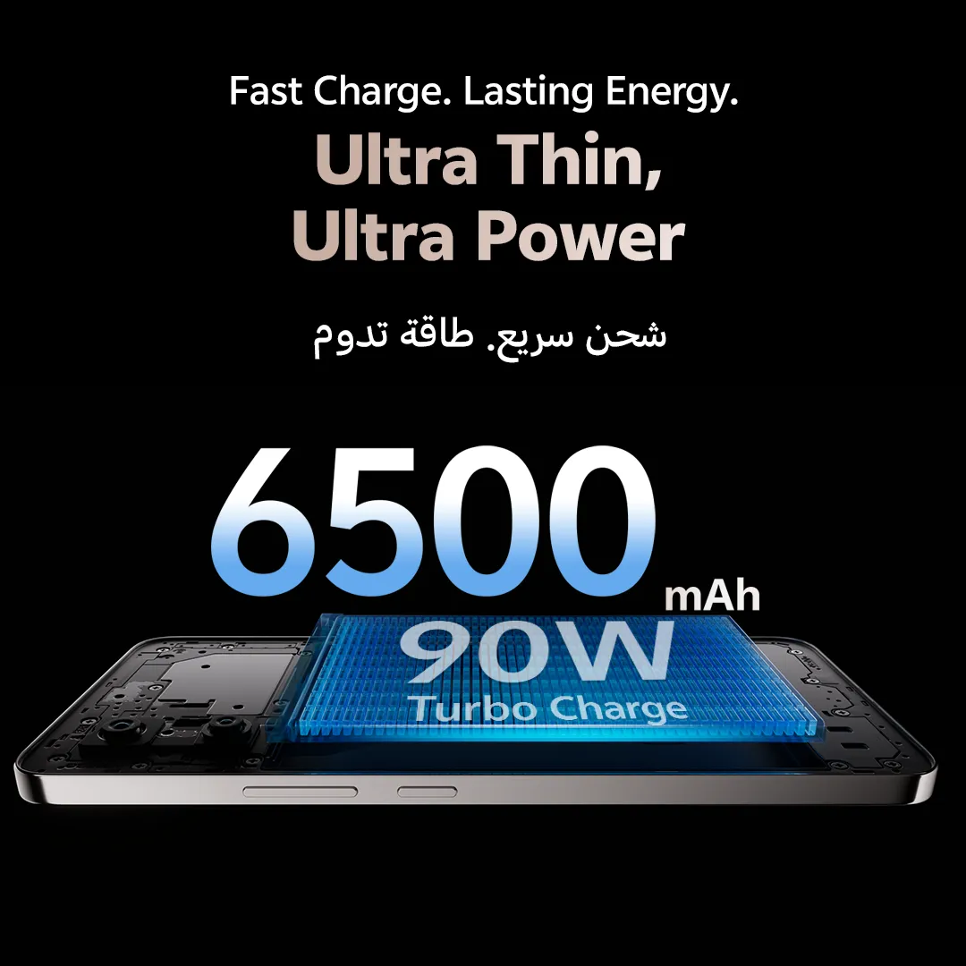 vivo V50 lite Titanium Gold 12GB+256GB_7