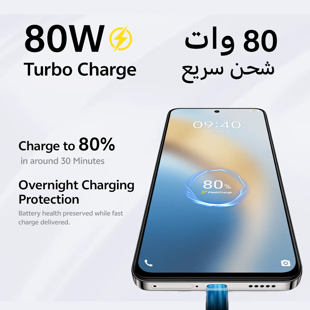 vivo V40 lite Dynamic Black 12GB+512GB_4