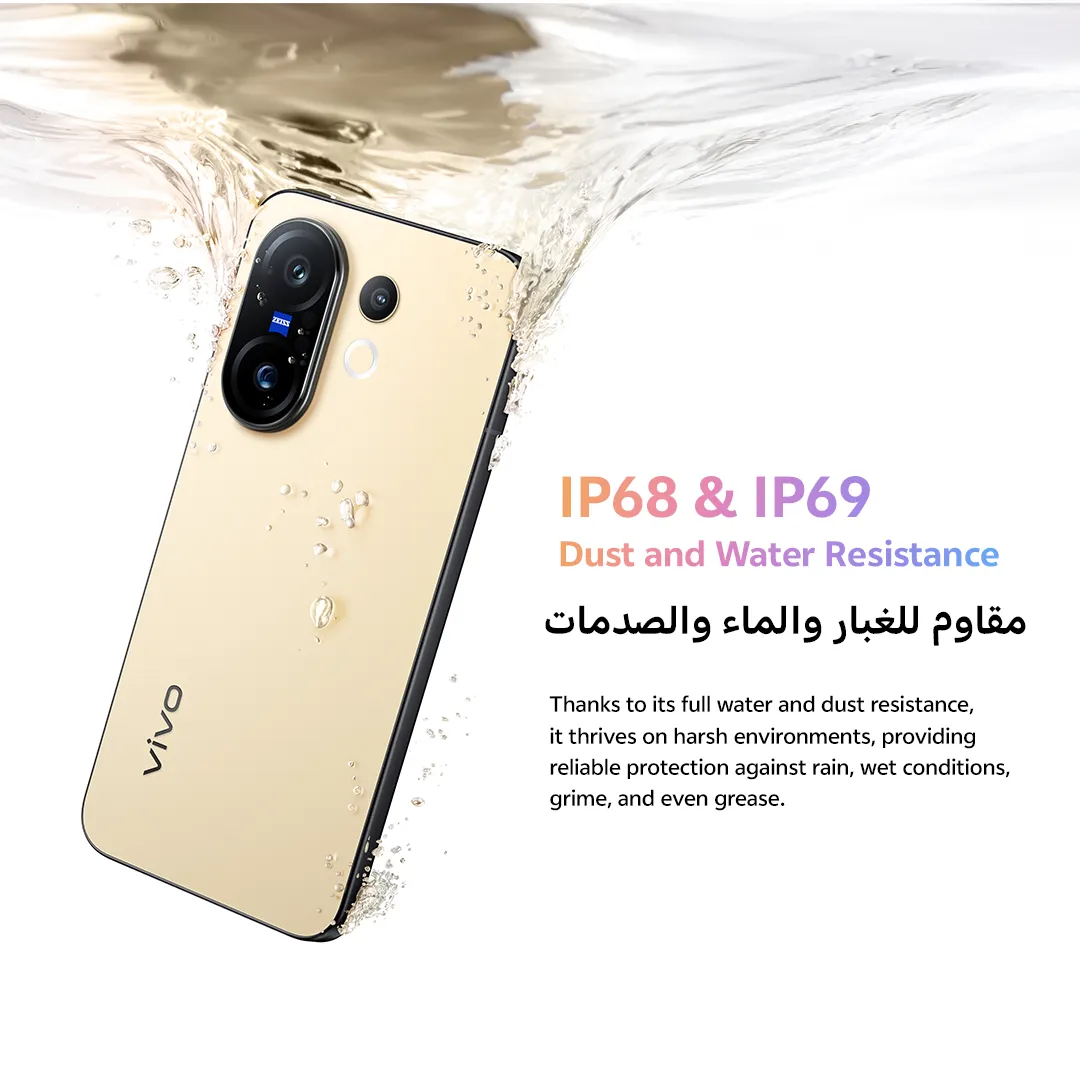vivo X200 FE Yellow Glow All Gifts & Warranty 12GB+512GB_9