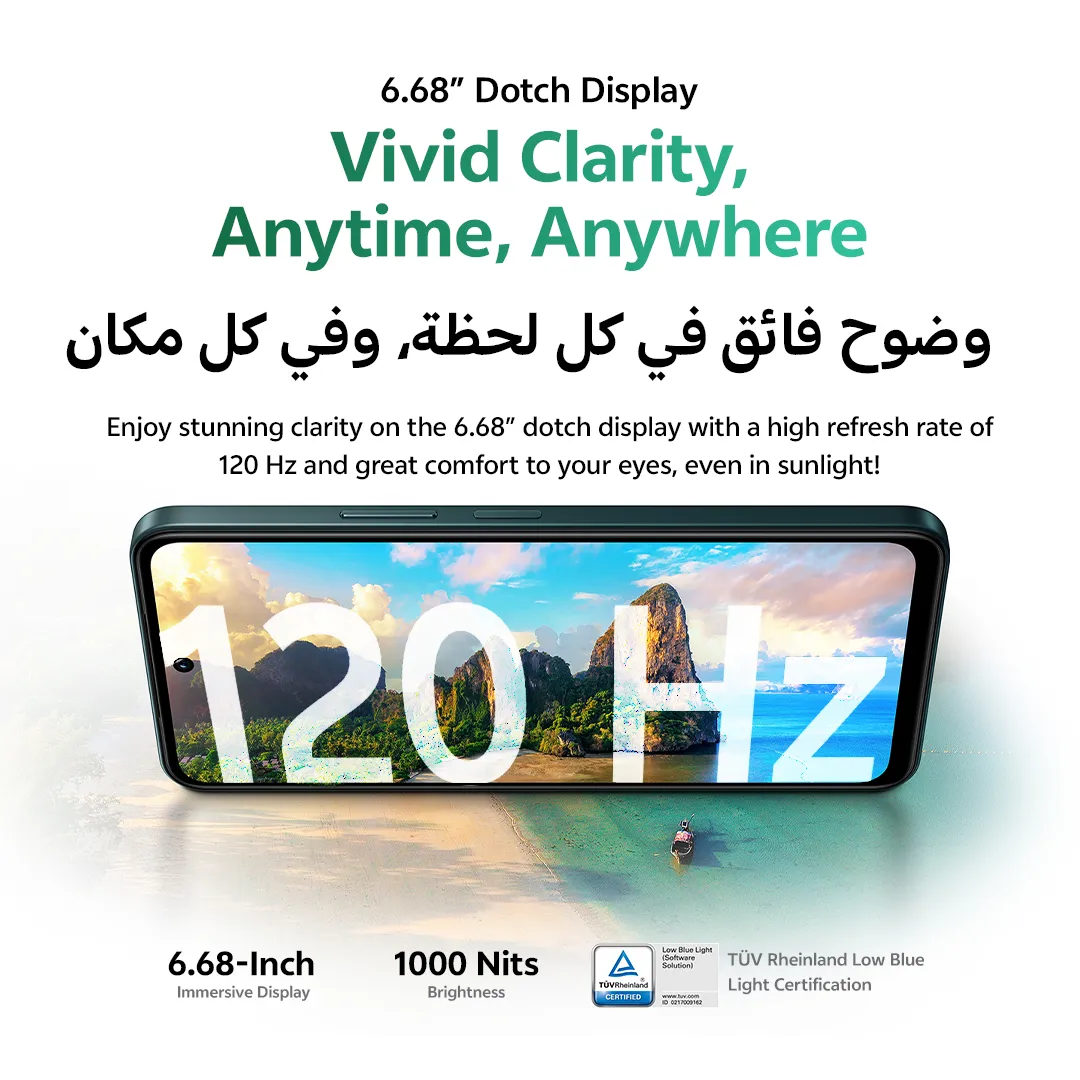 vivo Y31 Green 8GB+256GB_5
