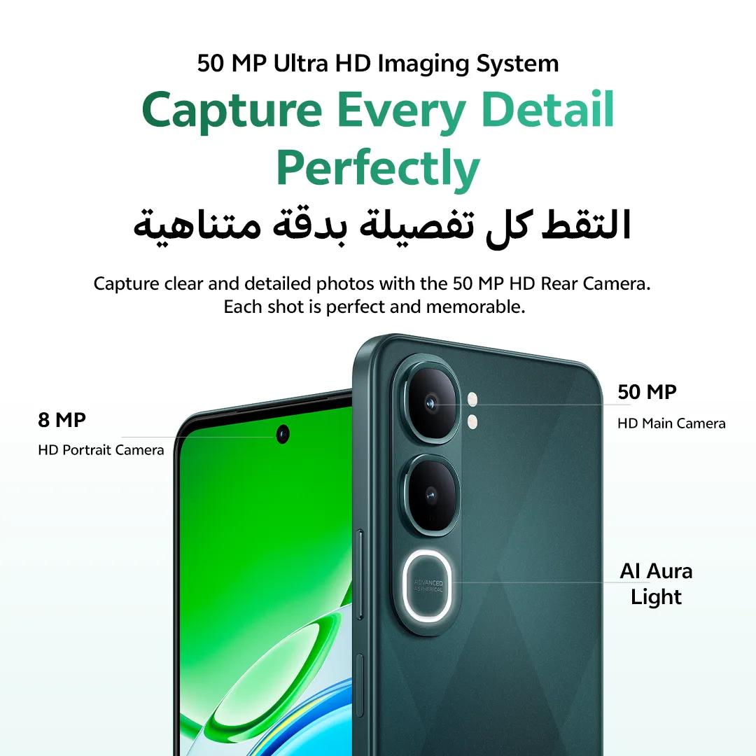 vivo Y31 Green 8GB+256GB_7