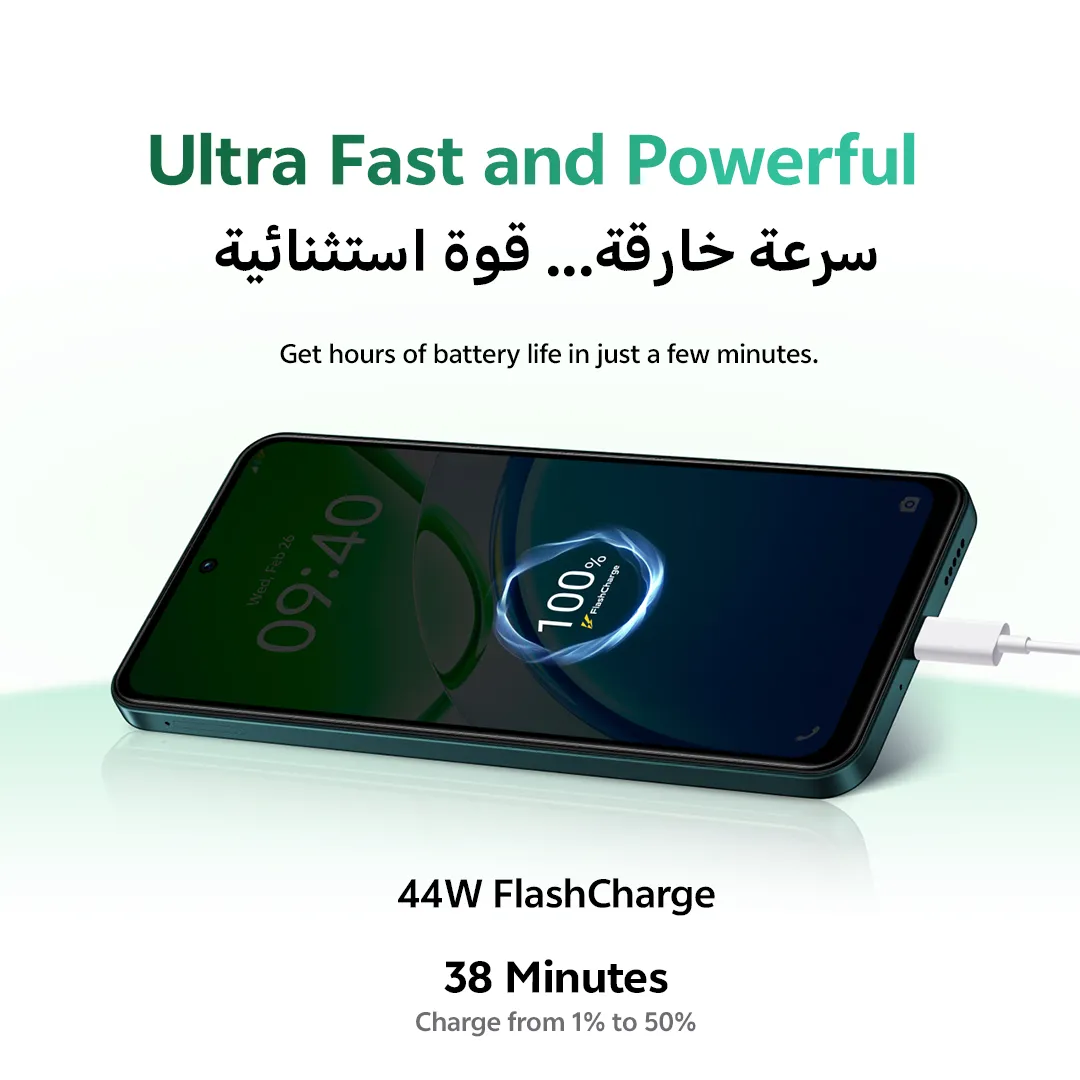 vivo Y31 Green 8GB+256GB_13