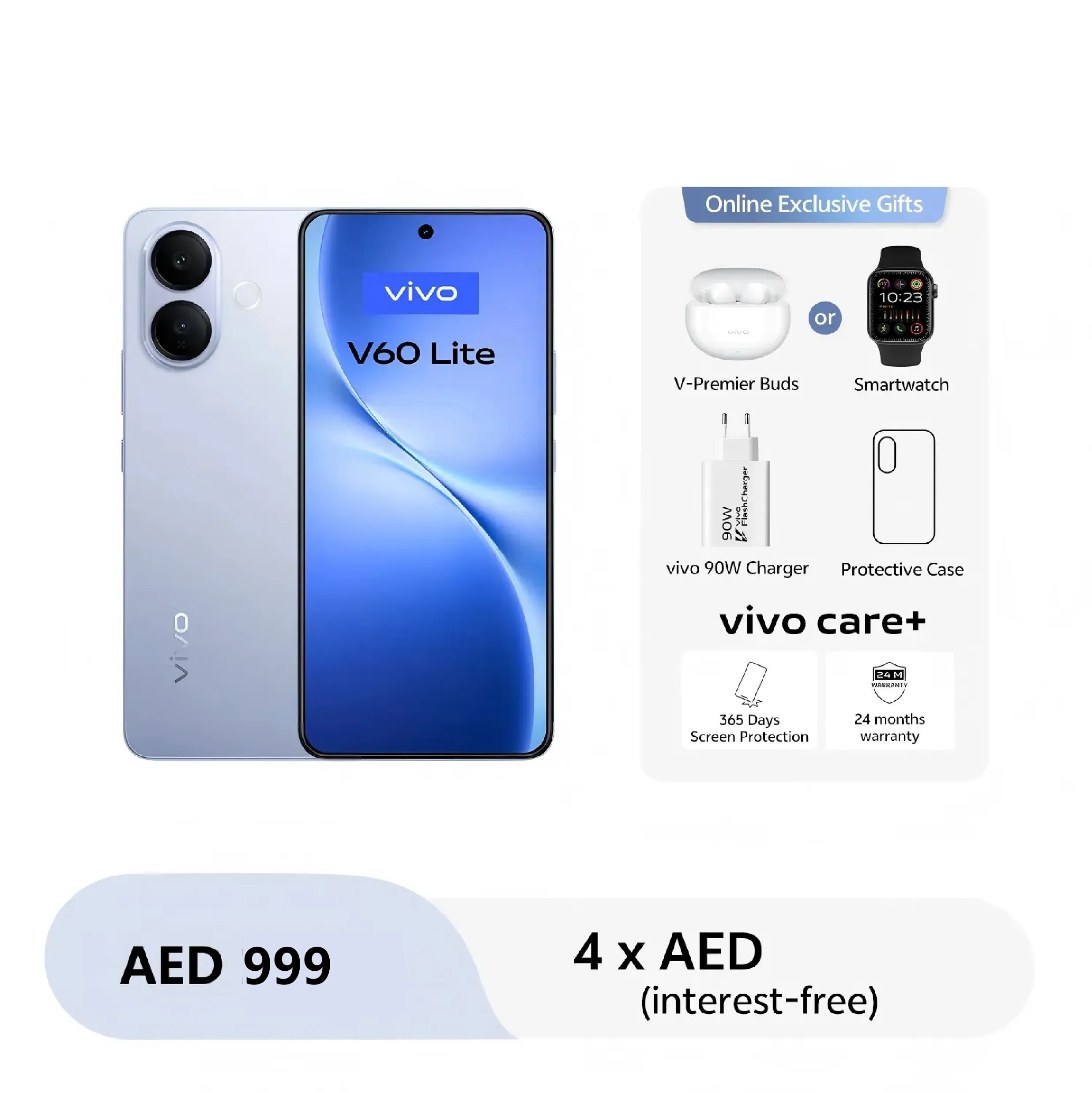 vivo V60 lite 5G