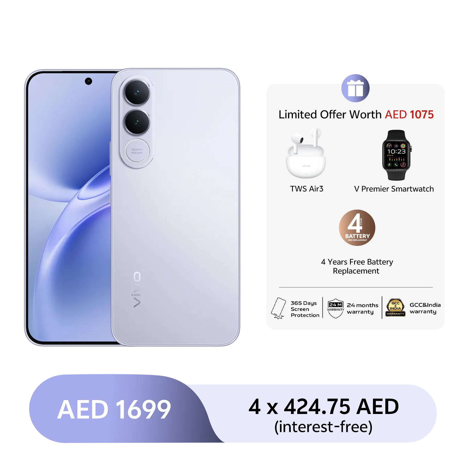 Silver / 12GB+256GB