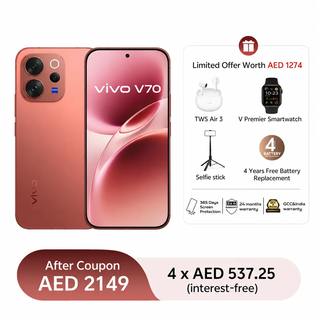 vivo V70 5G