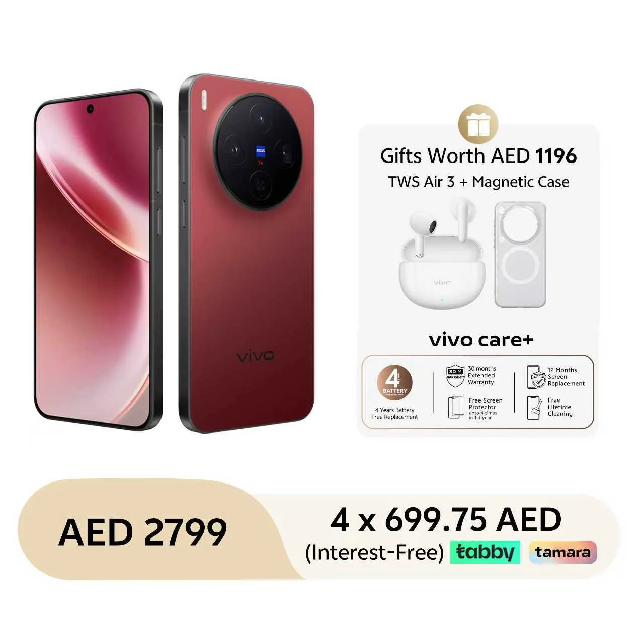 Summit Red / 12GB+256GB