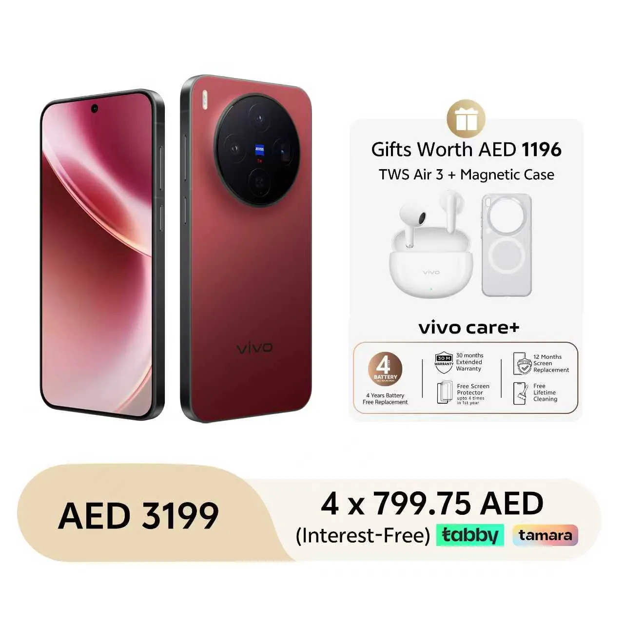 Summit Red / 16GB+512GB