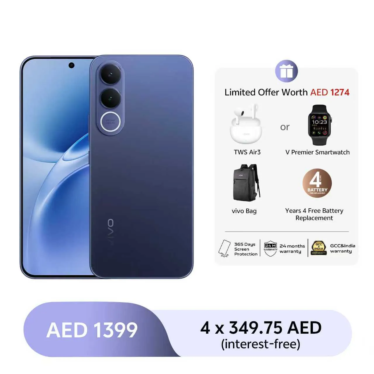 vivo V70 FE(Delivered from April 1st）