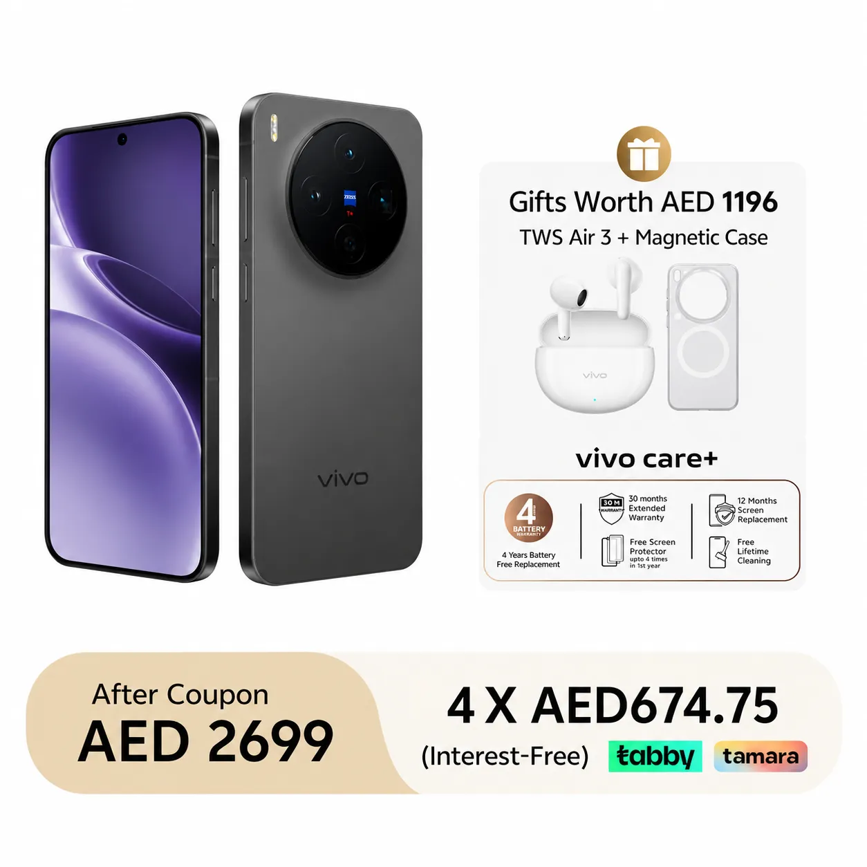 Phantom Black / 12GB+256GB