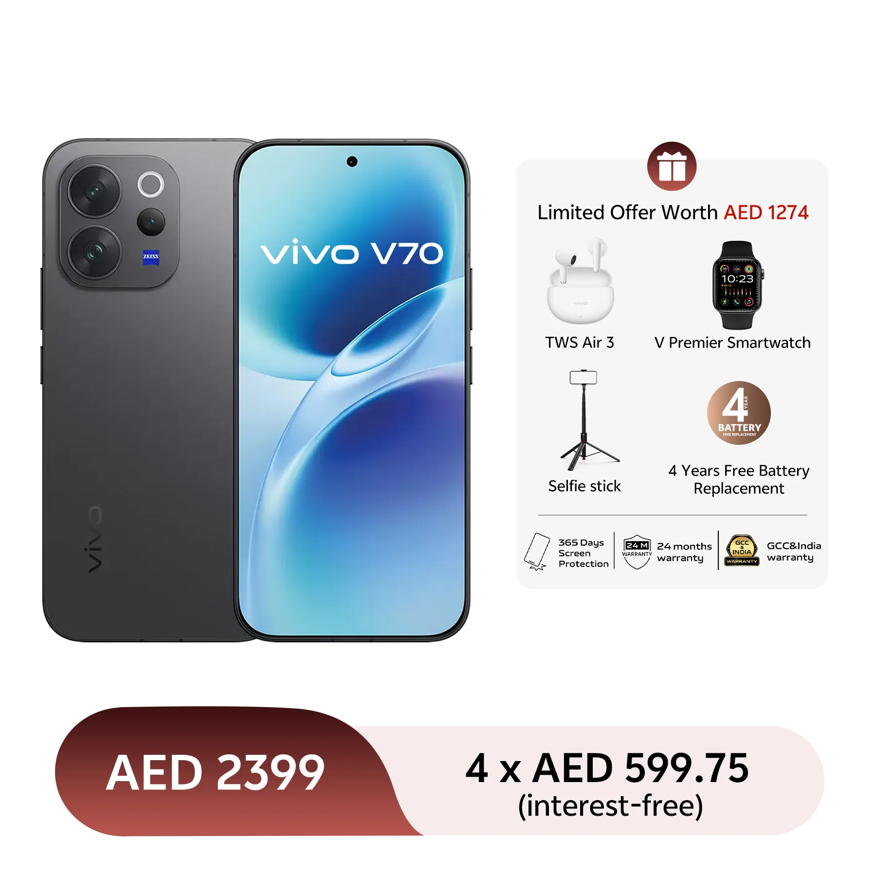 12GB+256GB / Black