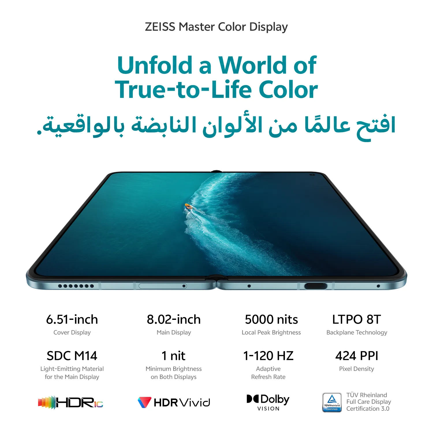 vivo X Fold 6 12GB+512GB Black_2