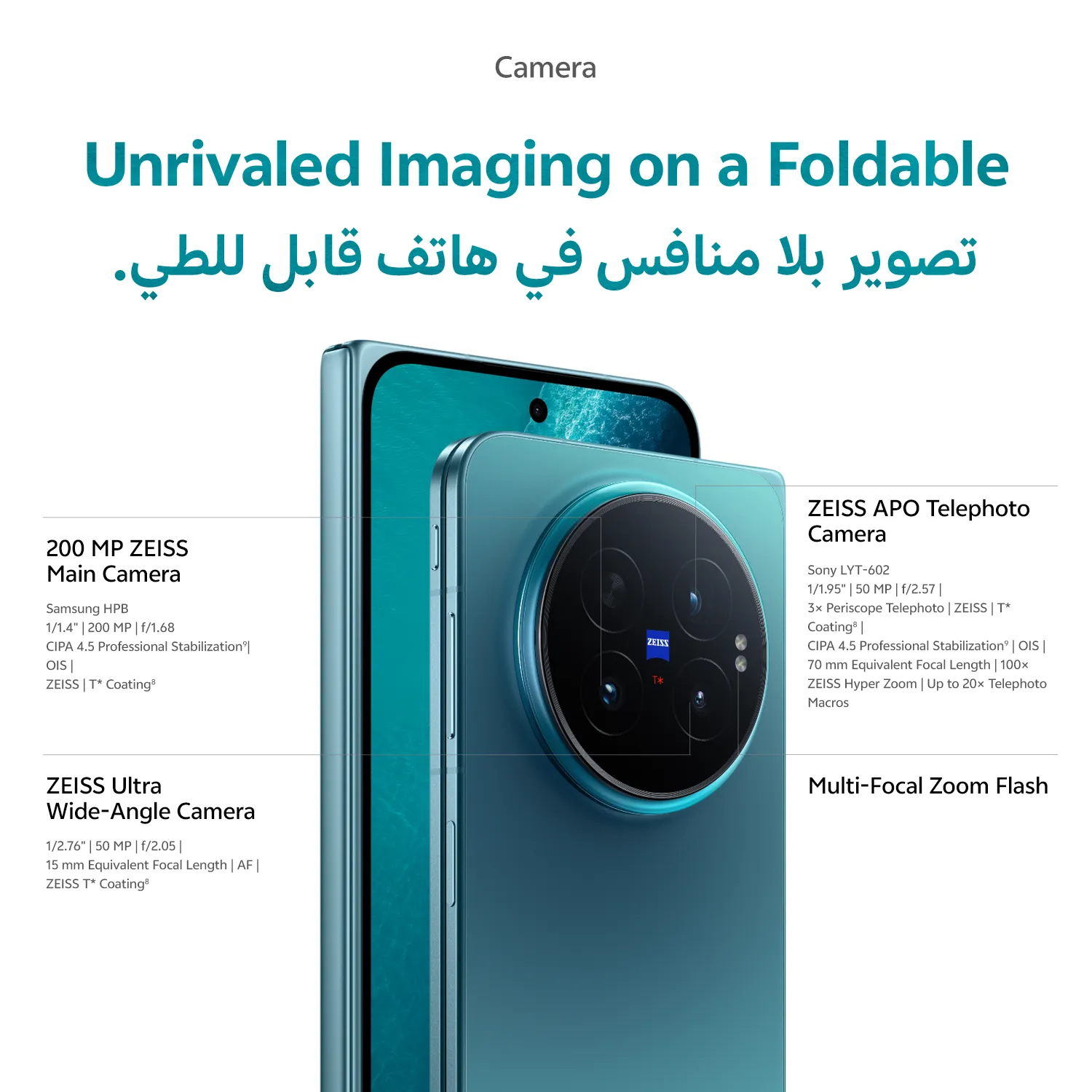 vivo X Fold 6 12GB+512GB Black_3