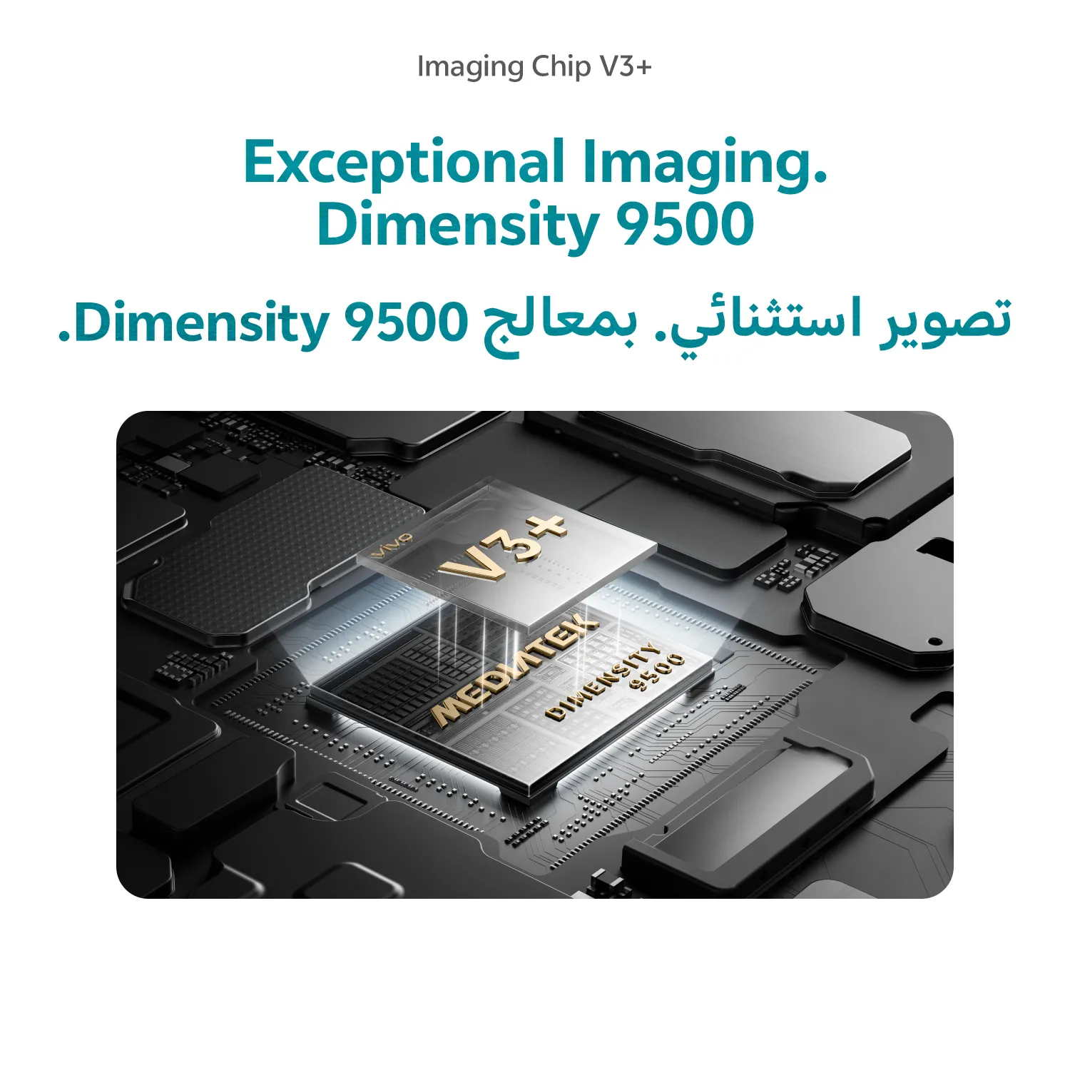 vivo X Fold 6 12GB+512GB Black_7