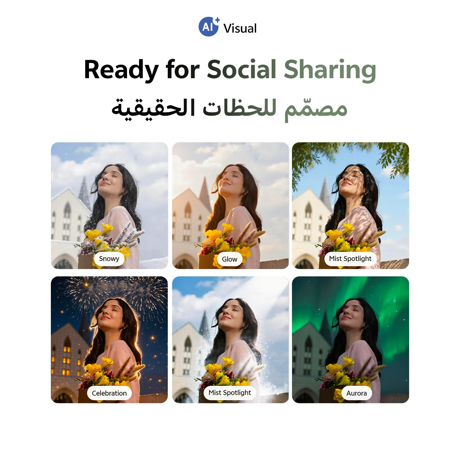 vivo X300 FE 12GB+256GB Green_13