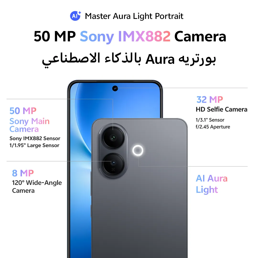 vivo V60 lite 5G 12GB+512GB Black_3
