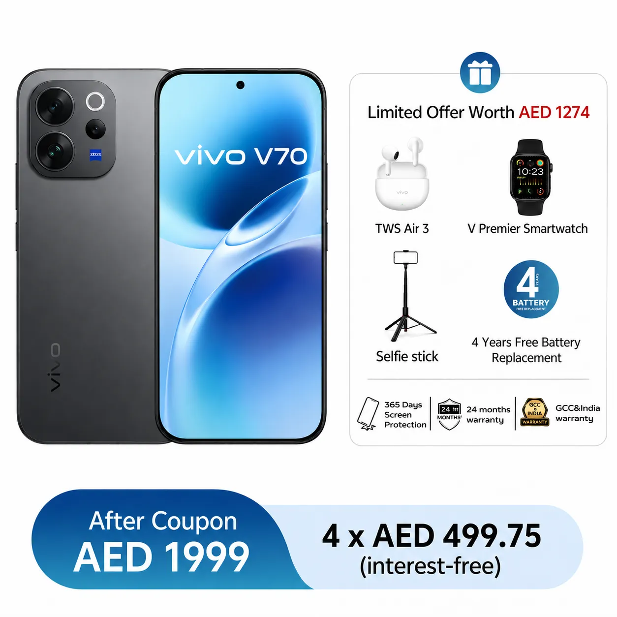 12GB+256GB / Black
