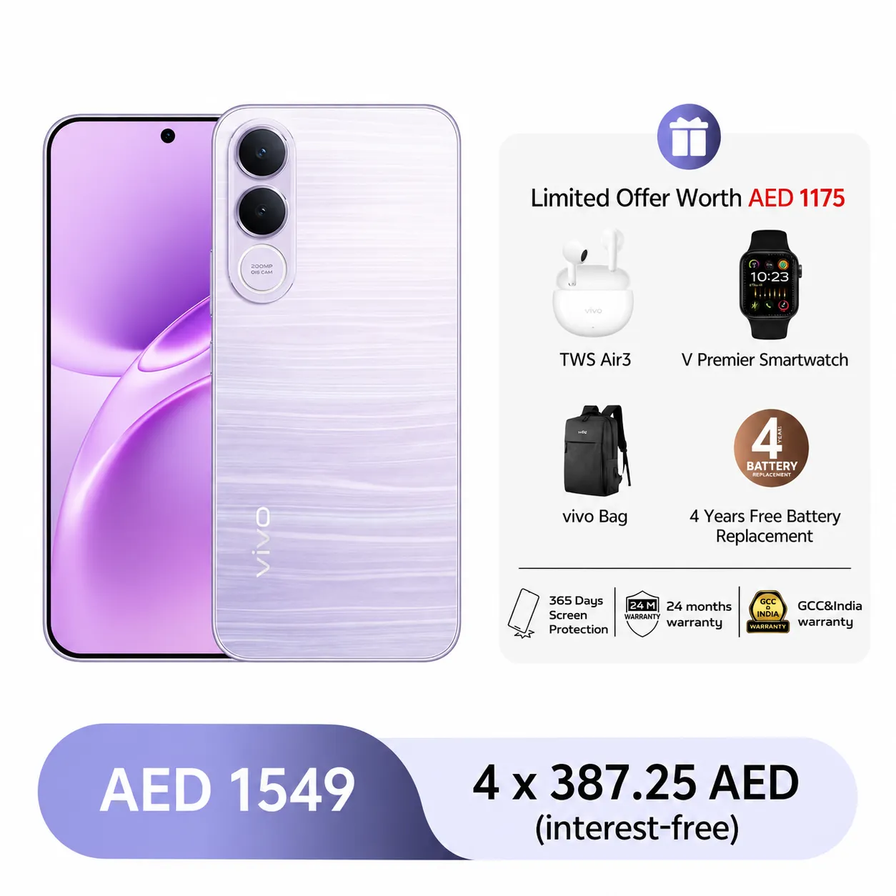 Purple / 12GB+256GB
