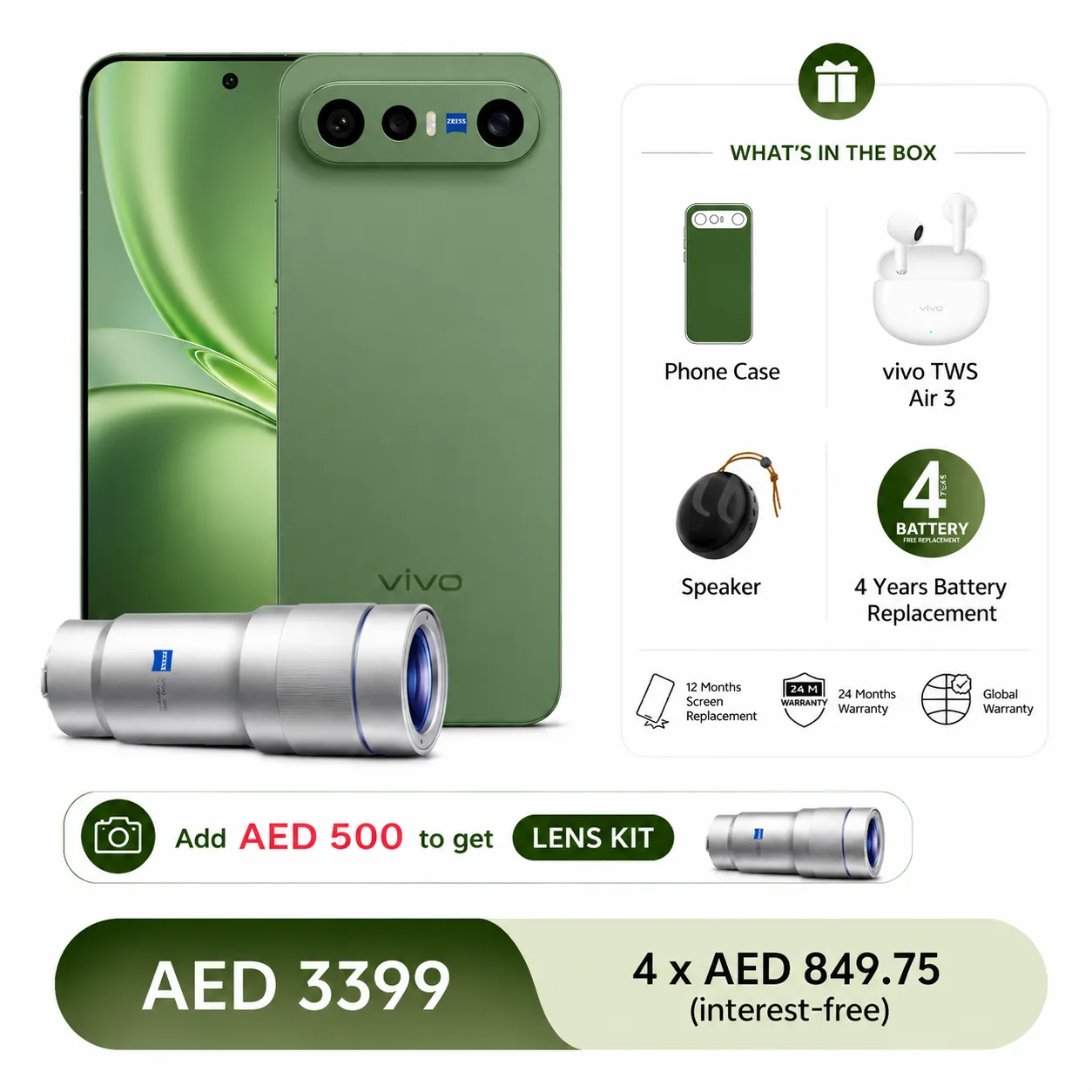 12GB+512GB / Green