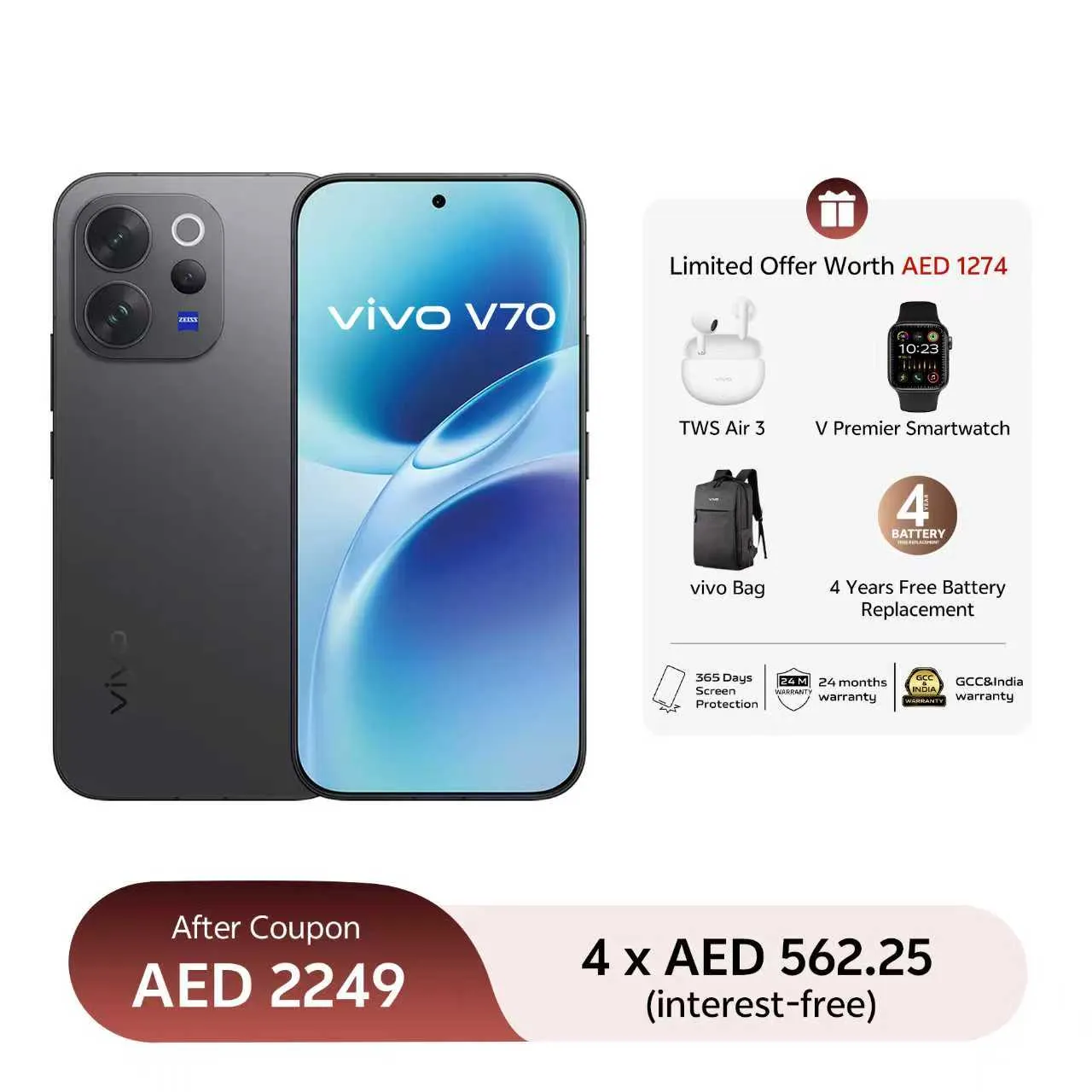 12GB+512GB / Black