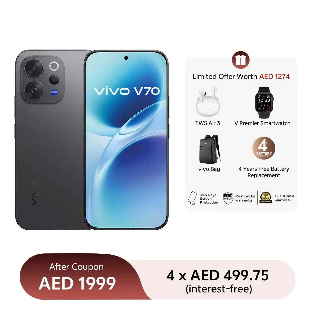 12GB+256GB / Black