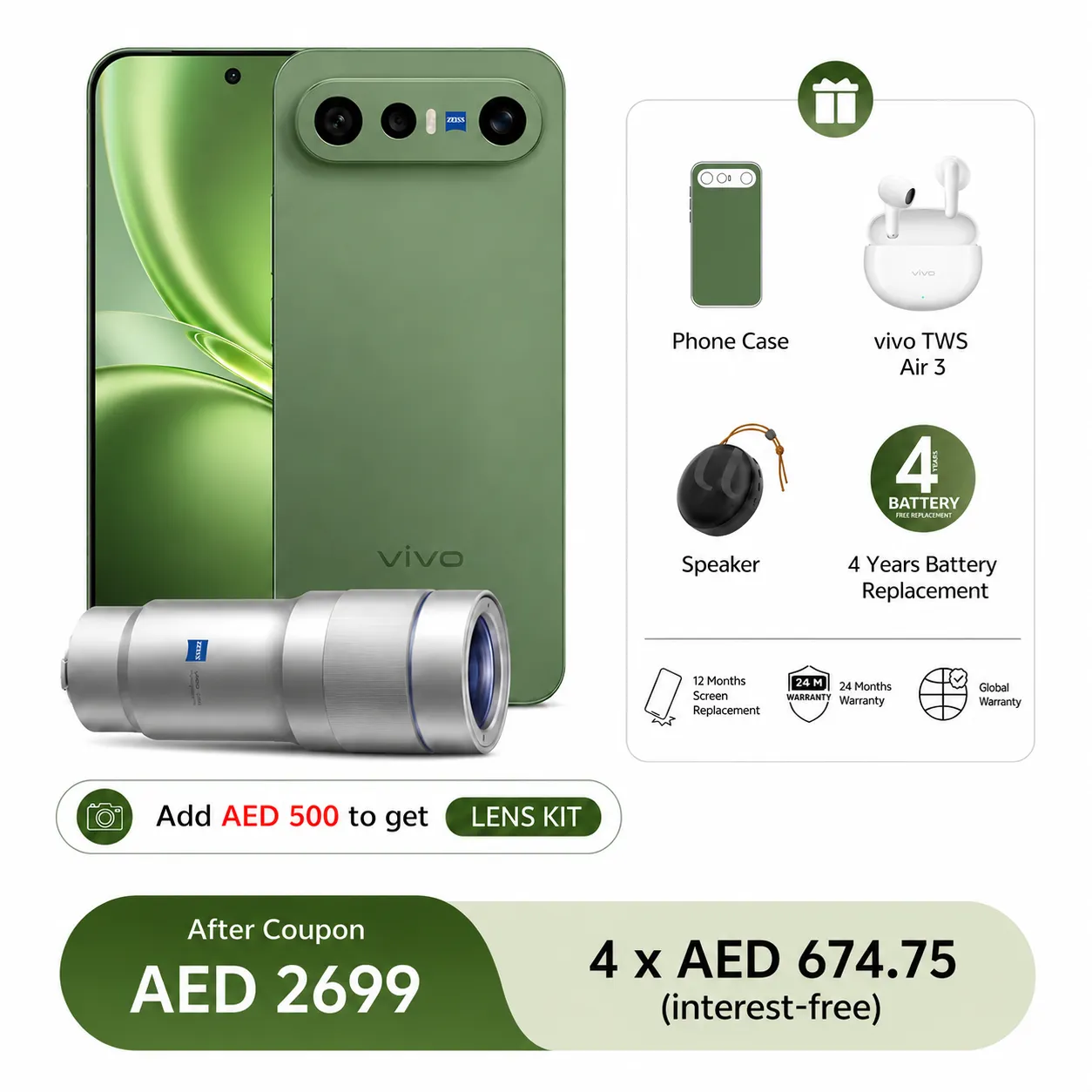 12GB+256GB / Green