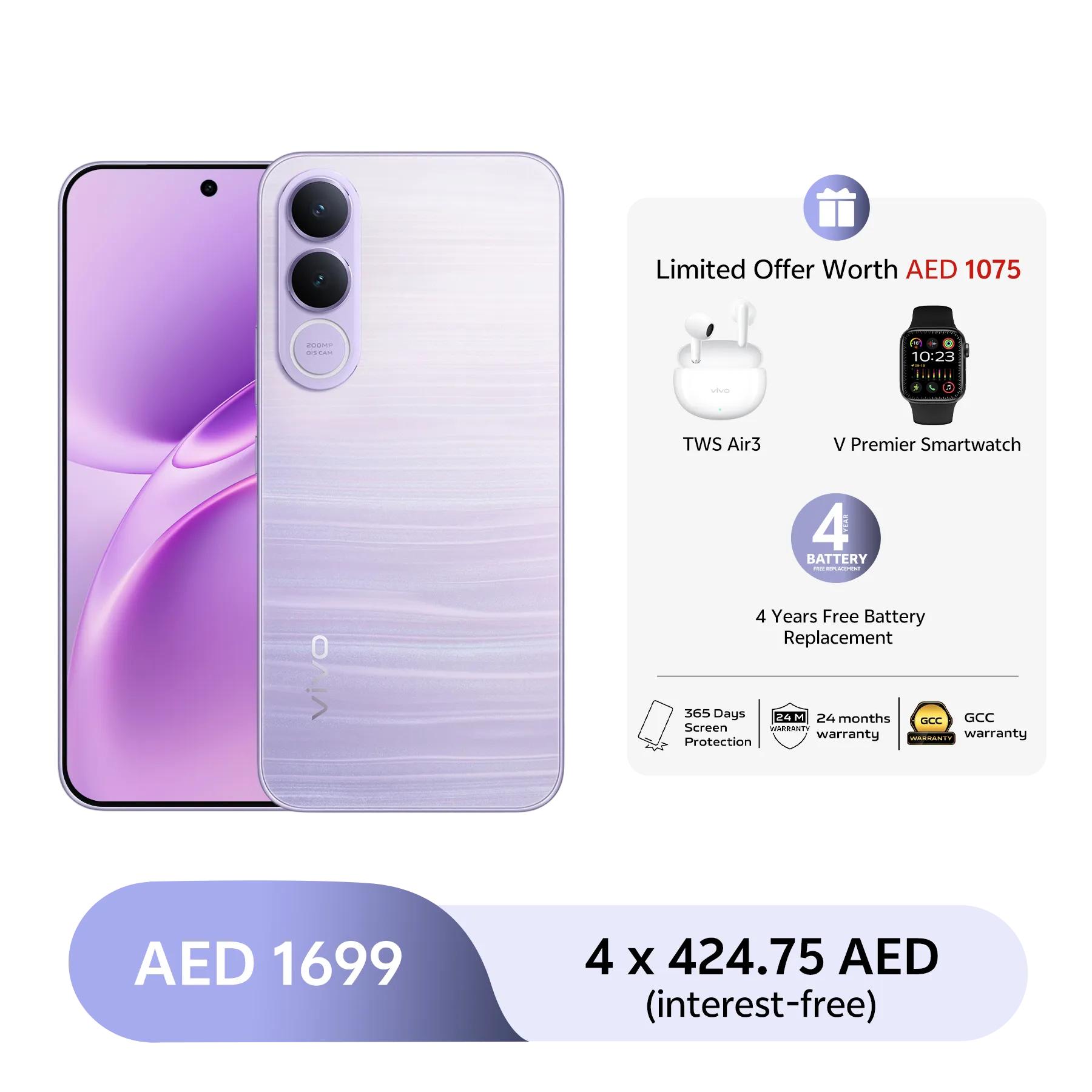 Purple / 12GB+256GB