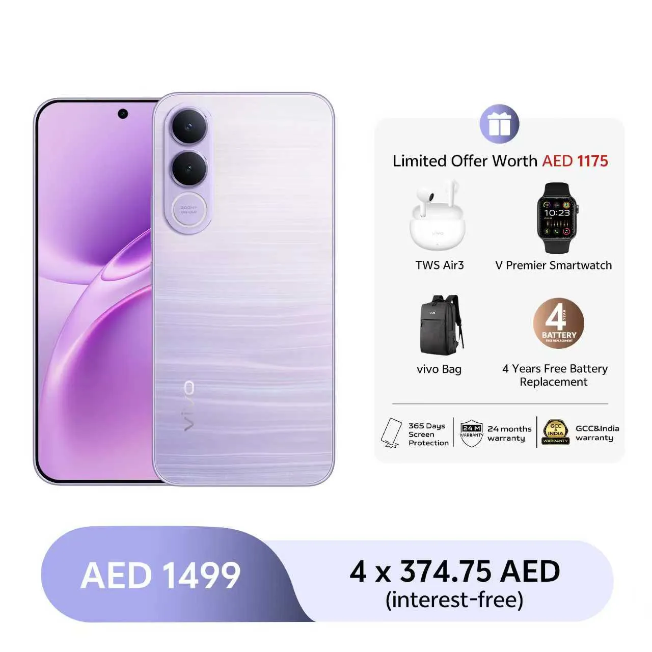 Purple / 12GB+256GB